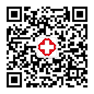 东莞博润白癜风医院